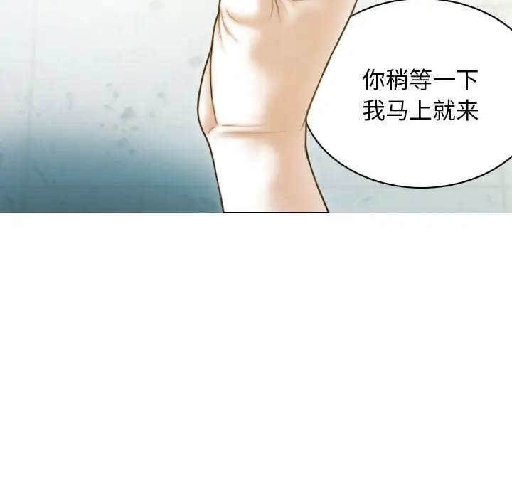第102张