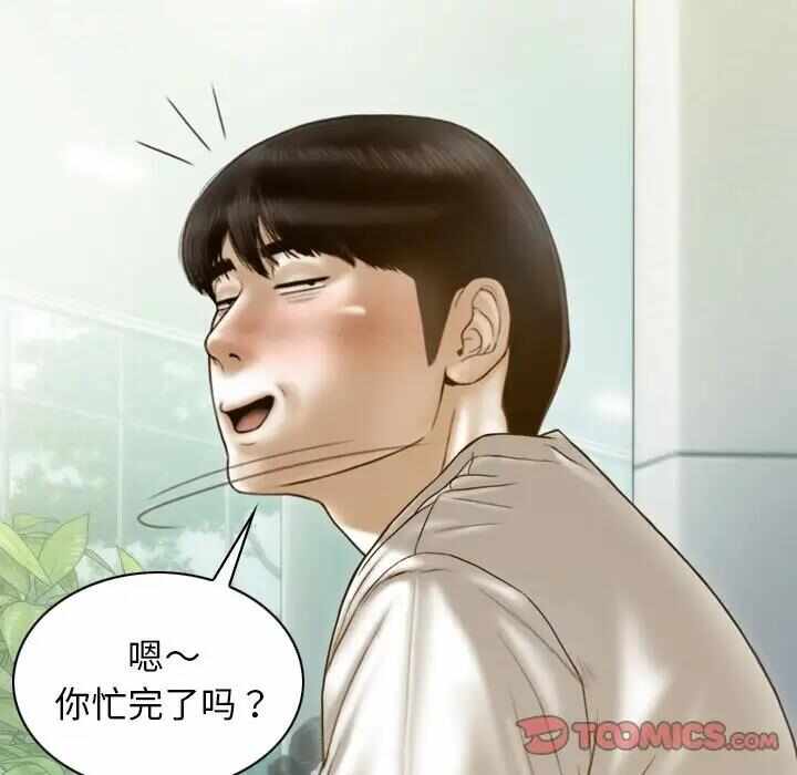 第115张