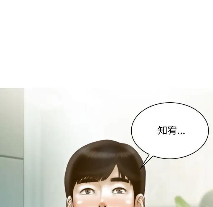 第127张