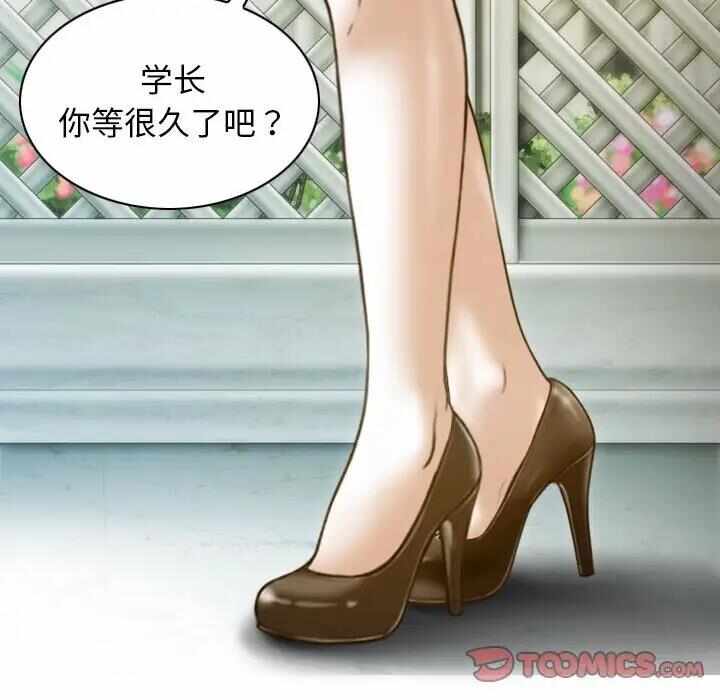 第132张