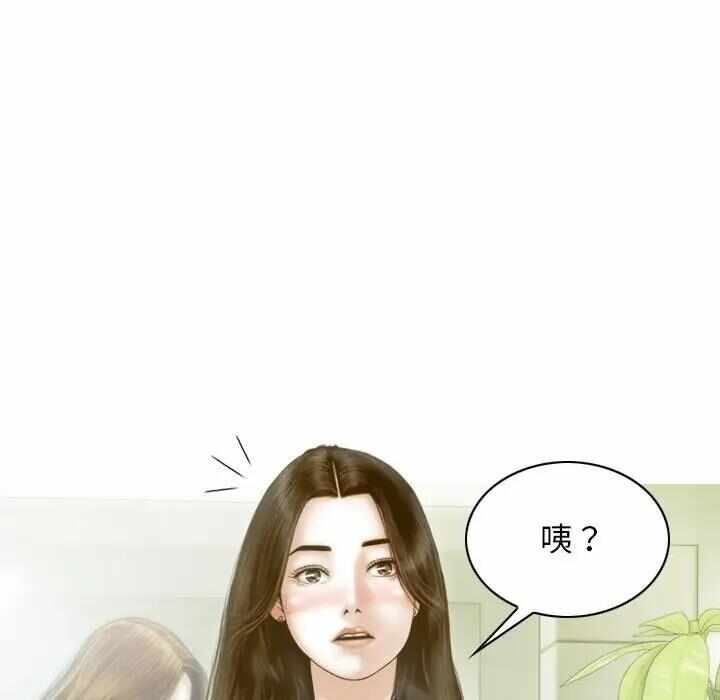 第134张