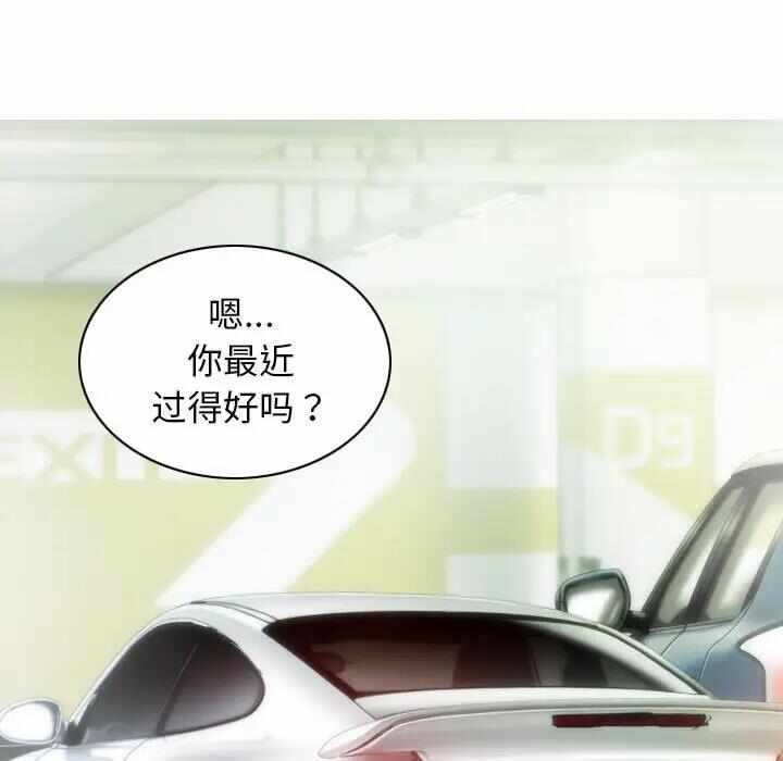 第149张