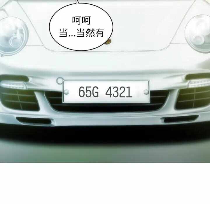 第154张