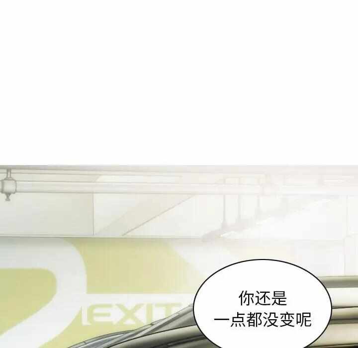 第156张