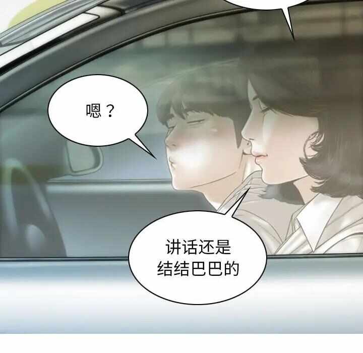 第159张