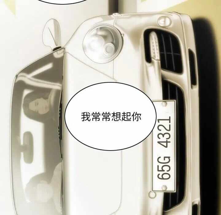 第163张