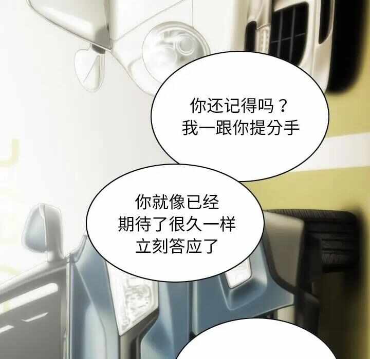 第164张