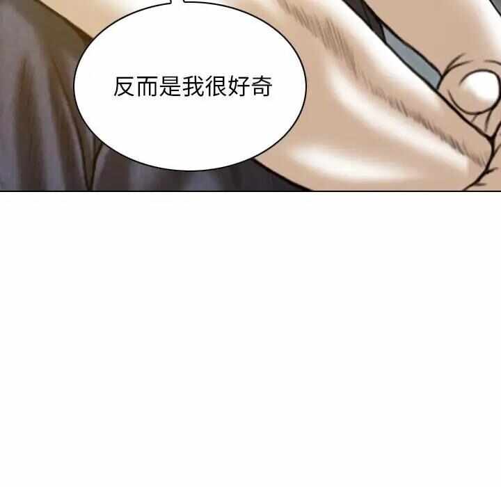 第13张