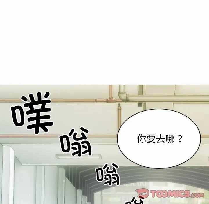 第28张