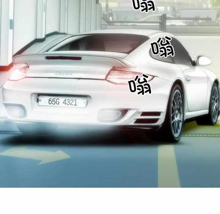 第31张