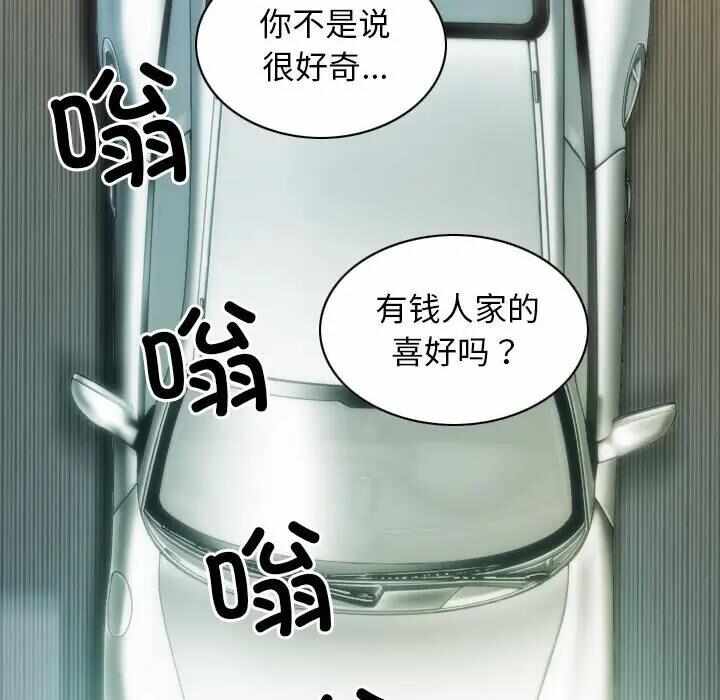 第39张