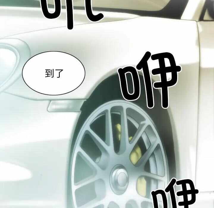 第44张