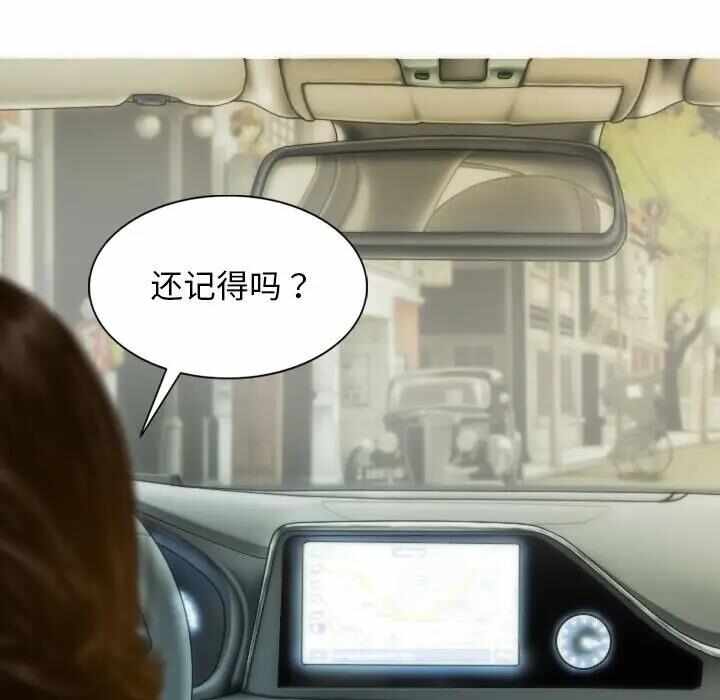 第49张