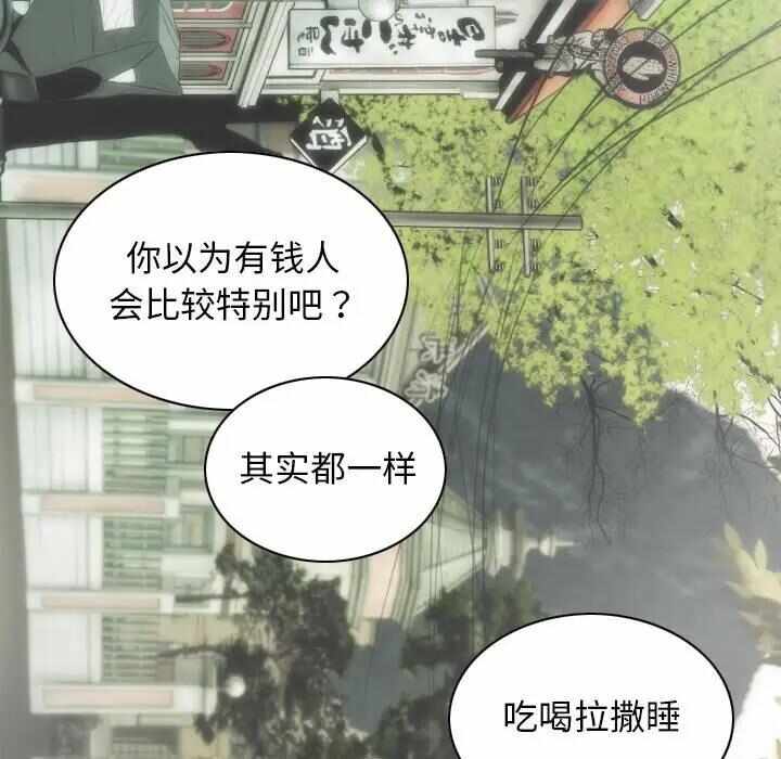 第63张