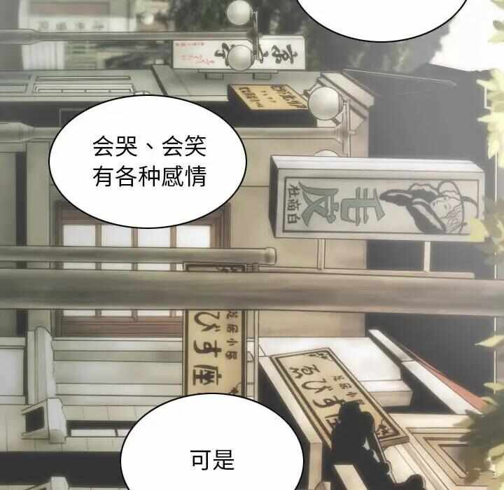第64张