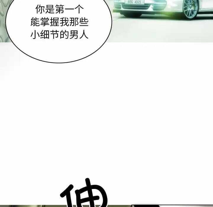 第72张