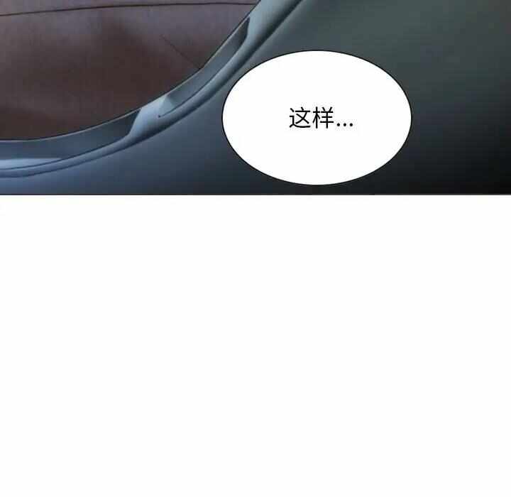 第77张
