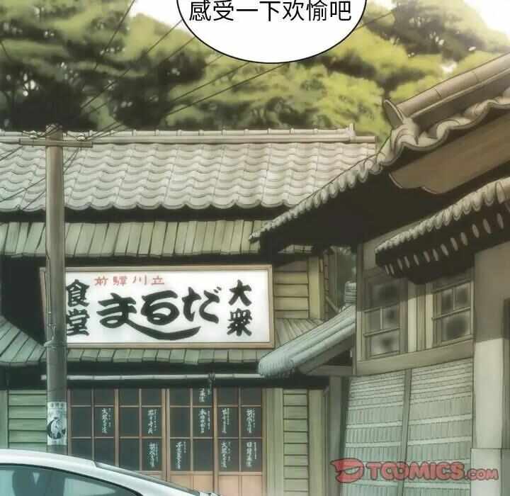 第111张