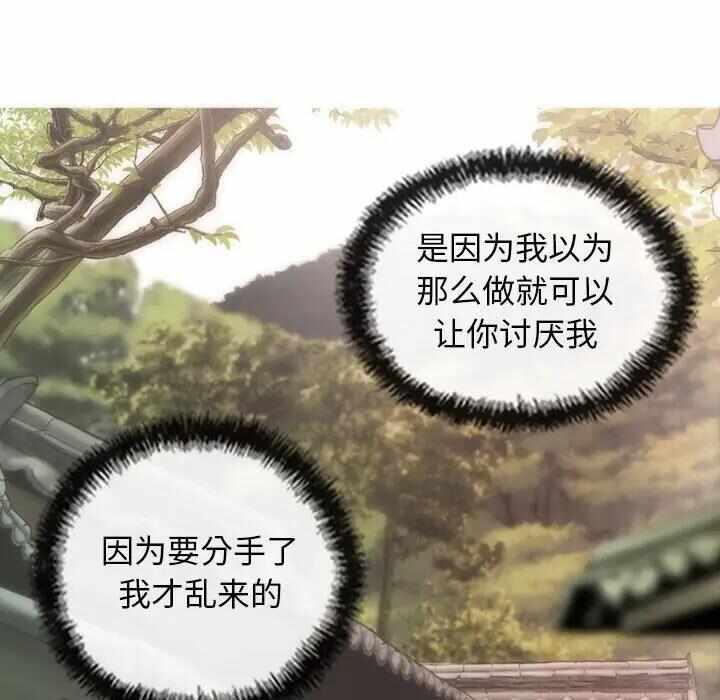 第119张