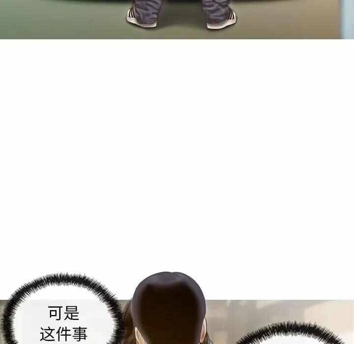 第123张