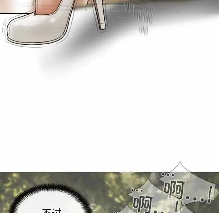 第137张
