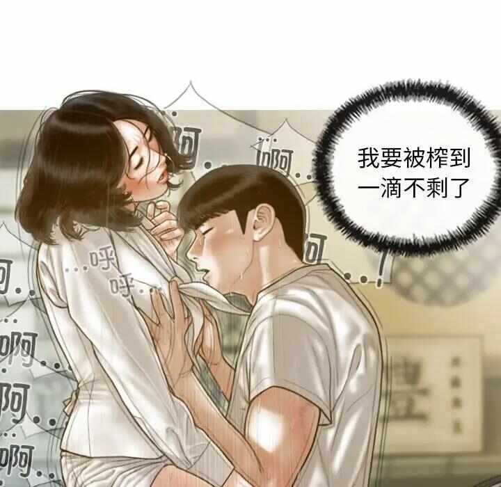 第150张