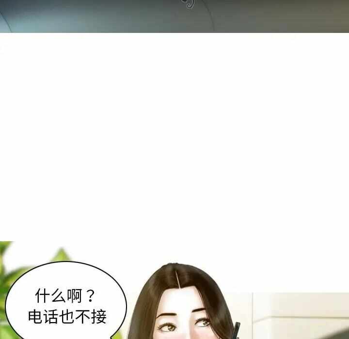 第158张