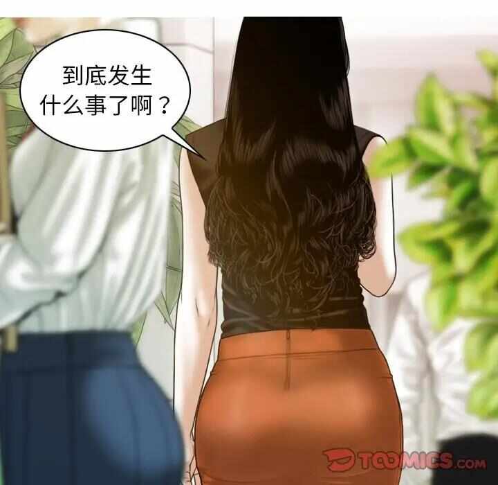 第165张