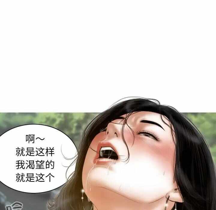 第14张