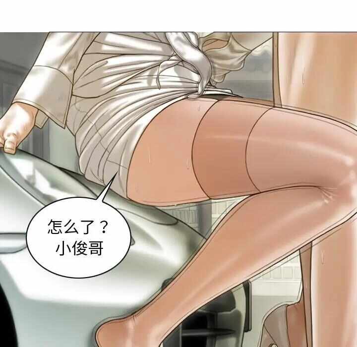 第35张