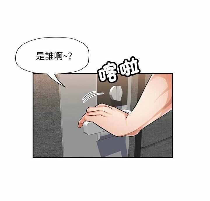第21张