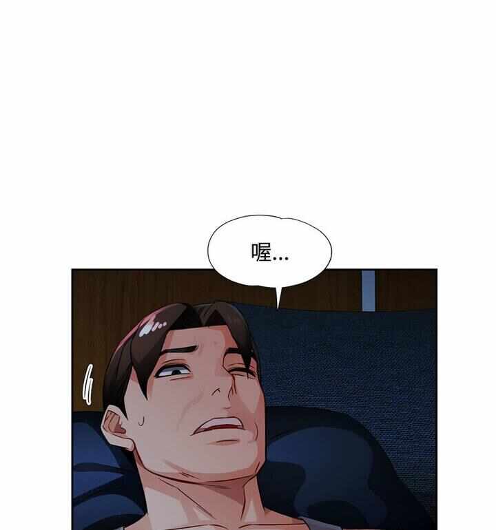 第125张