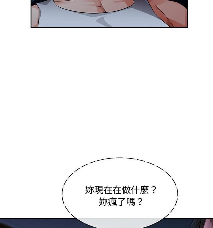 第127张