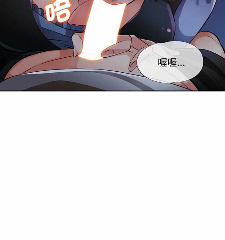 第136张