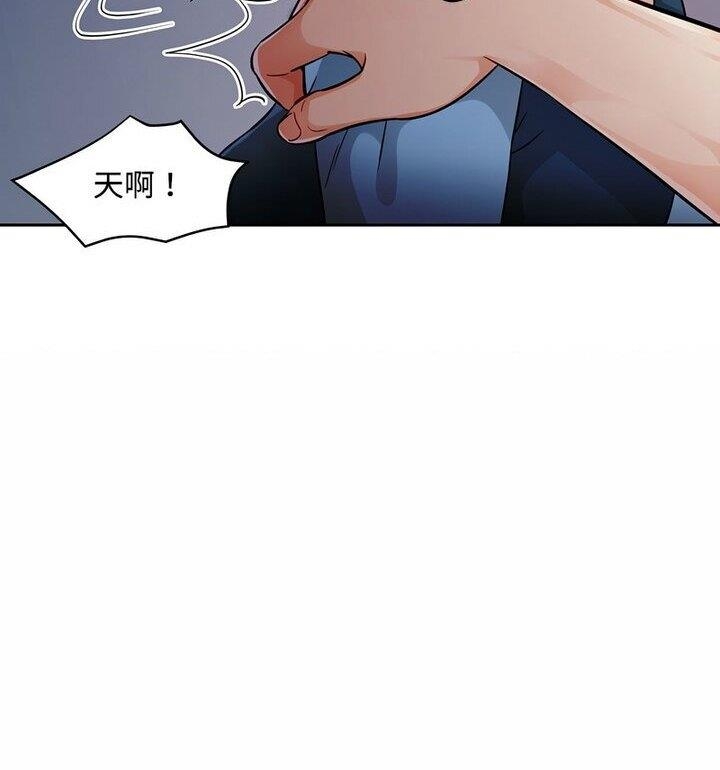 第6张