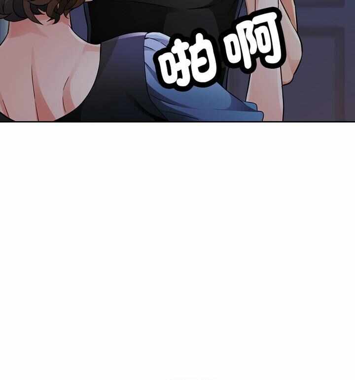 第31张