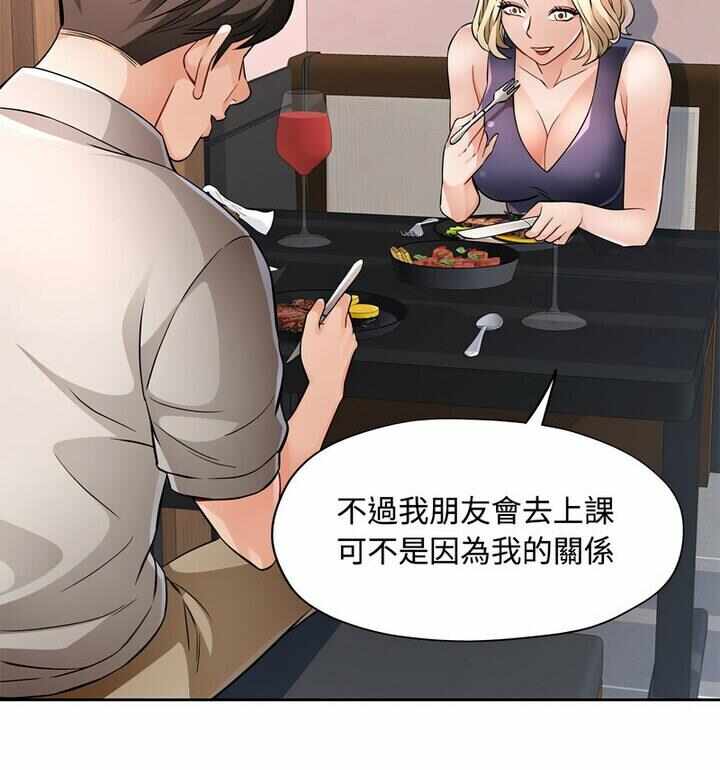 第59张