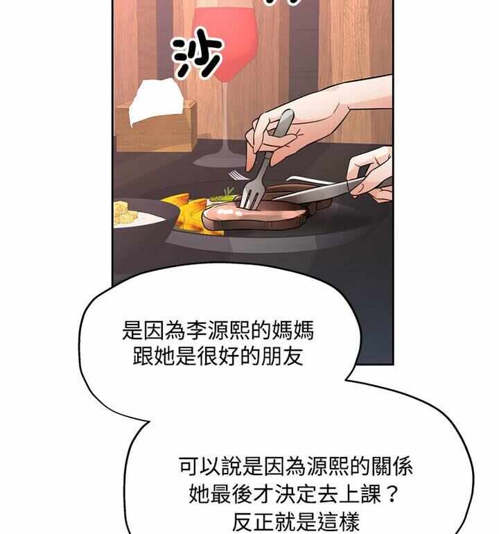 第65张