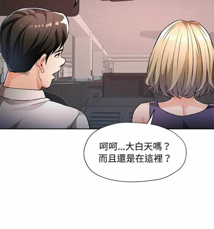 第82张
