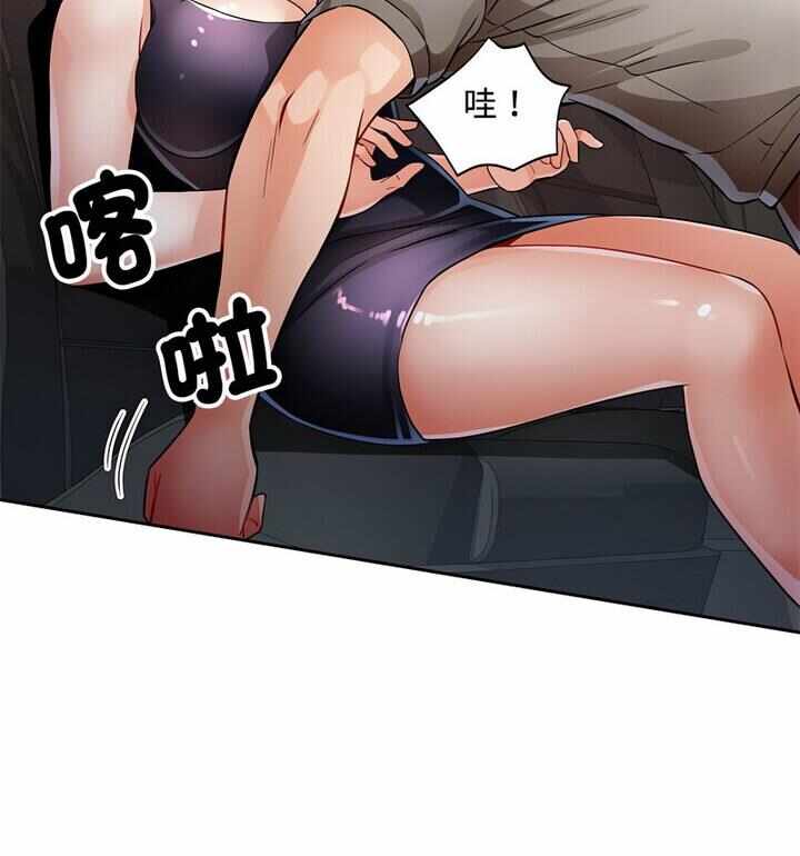 第86张