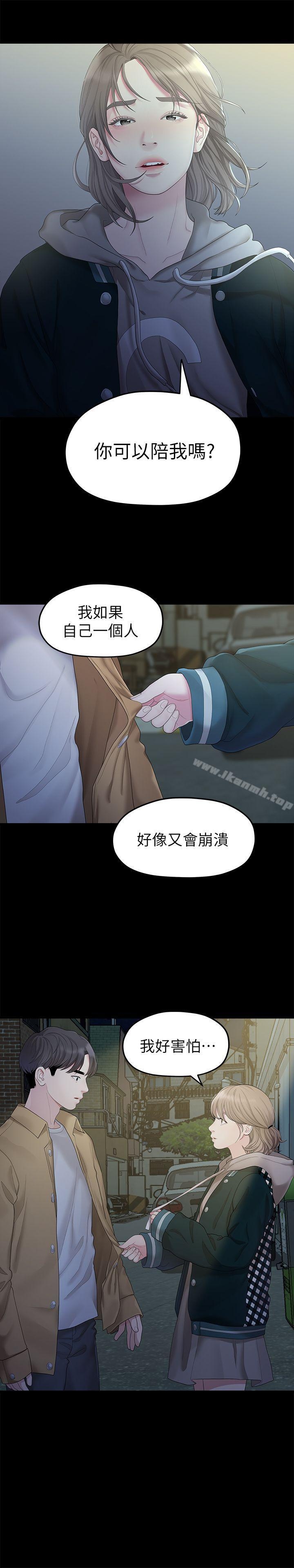 第1张