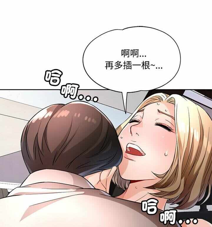 第102张