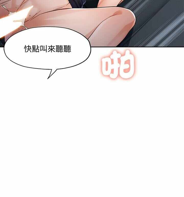 第154张