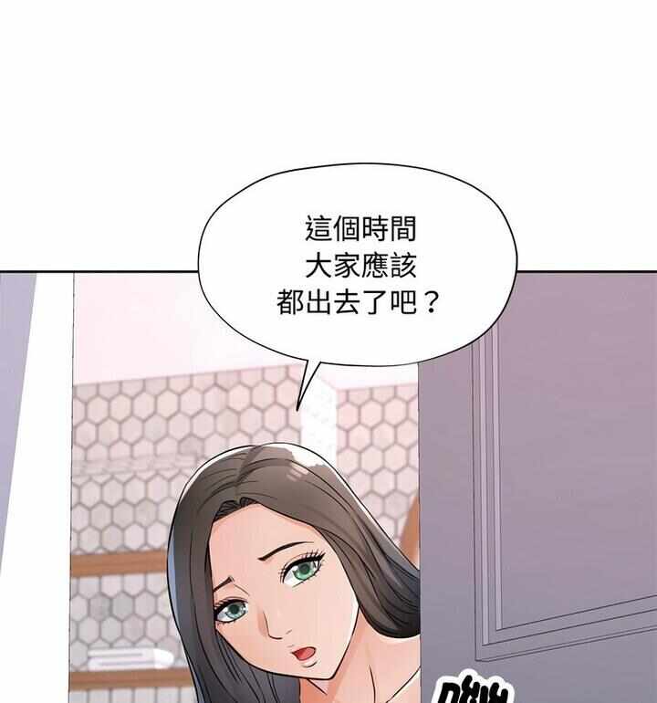 第13张
