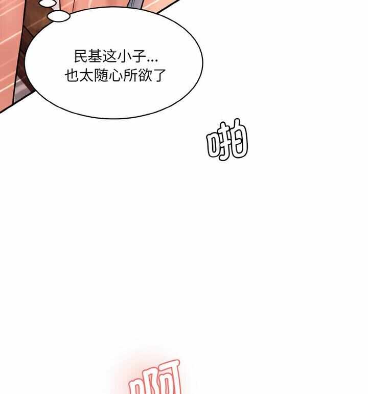 第60张