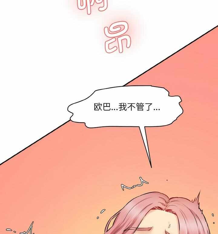 第63张