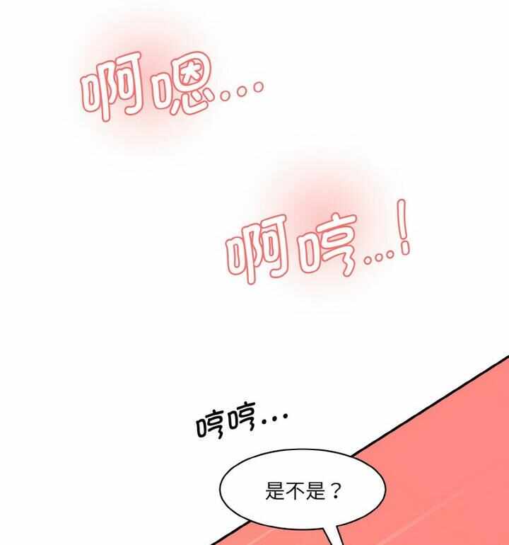第74张