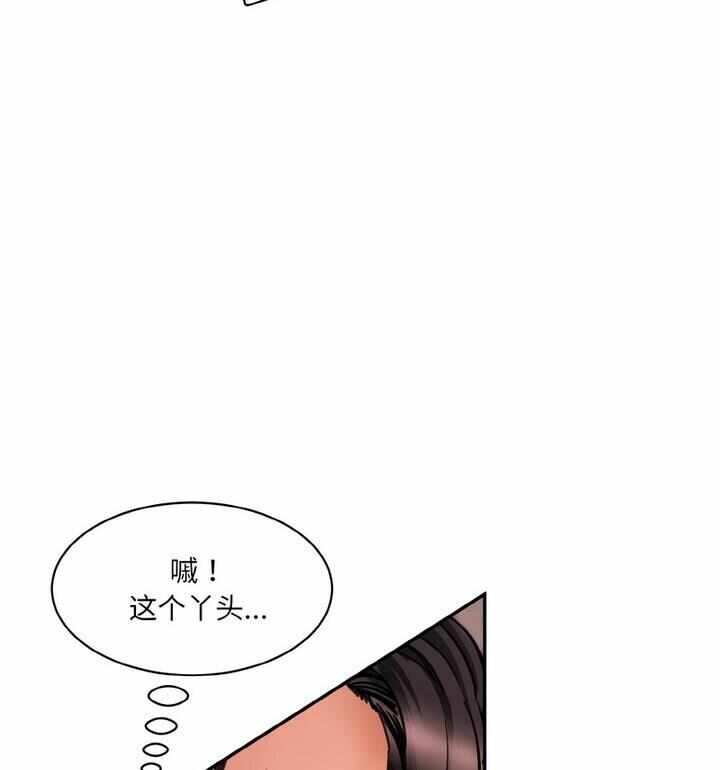 第85张