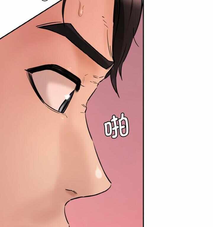 第89张