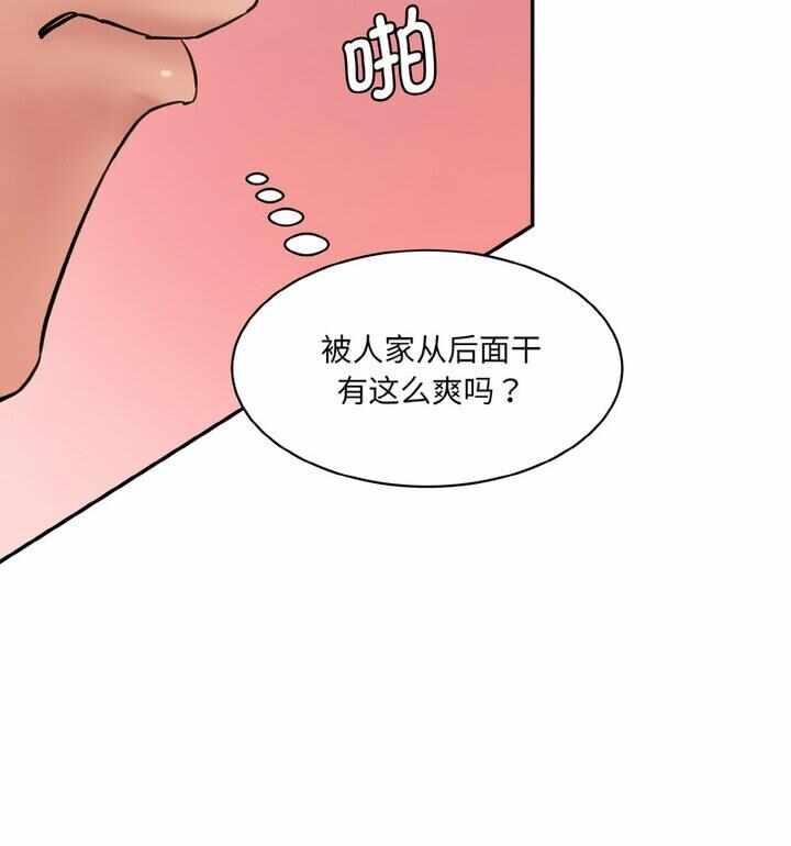 第91张